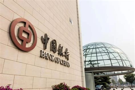 厚积初心，与时代奋进者同行——中国银行私人银行十五周年__财经头条