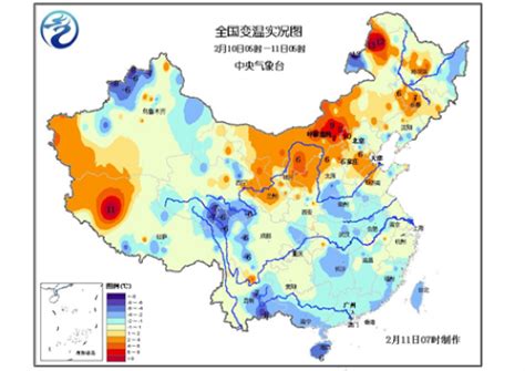 南方地区迎大范围雨雪天气 安徽江西局地有大雪-大范围,中央气象台,小到中雪-武义新闻网