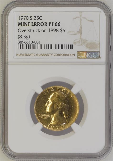 Unique Gold Quarter