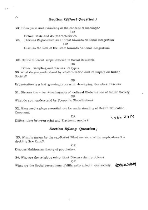 Sociology Project File Class 12 的图像结果