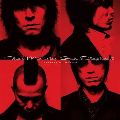 THEE MICHELLE GUN ELEPHANT - SABRINA NO HEAVEN(LP重量盤) | BOILER RECORDS®