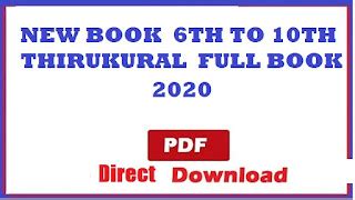 New book 6th to 10th thirukural full book 2020 ~ TN Recruitment