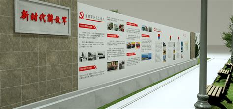 国防教育园设计方案|空间|展示设计 |Cao_Bocheng - 原创作品 - 站酷 (ZCOOL)