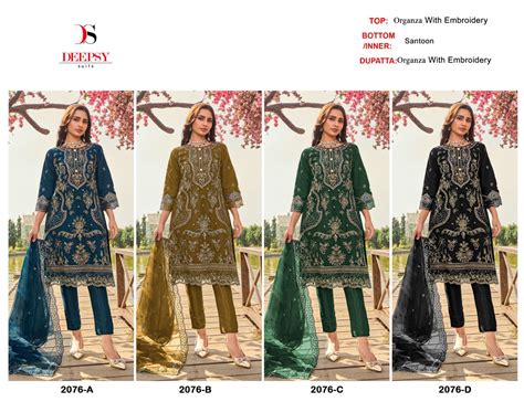 2076 Deepsy Organza Pakistani Salwar Suits – Kavya Style Plus