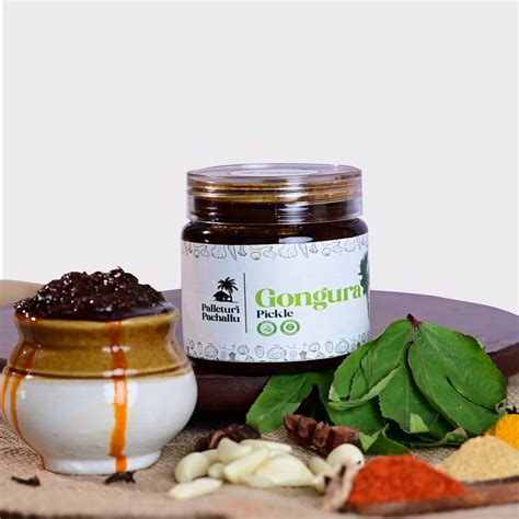 Regi vadiyaalu – PalleturiPachallu