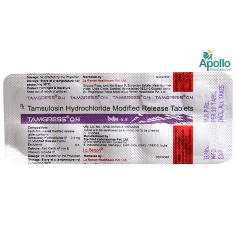 Tamgress 0.4 Tablet 10's Price, Uses, Side Effects, Composition ...