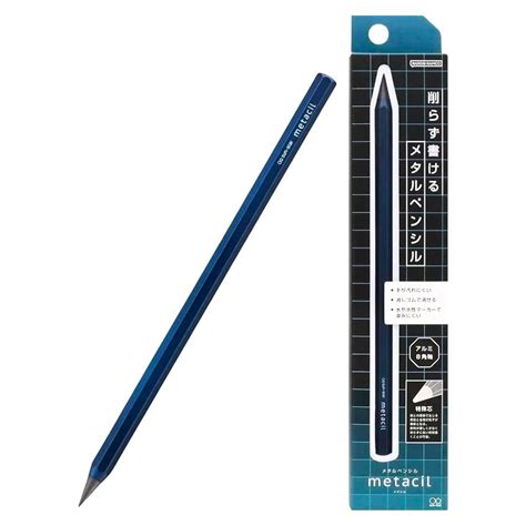 Sun Star Metacil Pencil - SCOOBOO - Sun Star