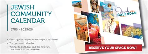 Calendar - chabadcapitolhill.org