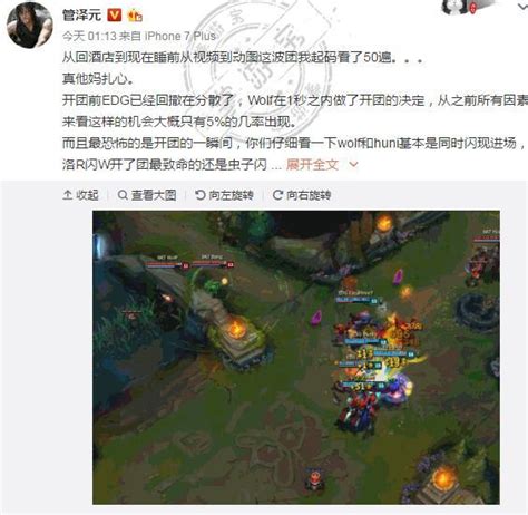 【LOL】泽丽海之歌冰爽浪花炫彩皮肤演示_电子竞技热门视频