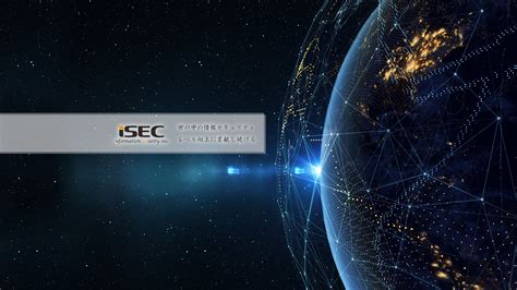 Image result for Isec MathPrint