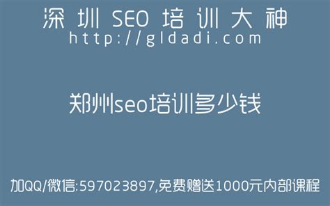 uri不利于seo-为什么说前后端分离不利于seo-搜遇网络
