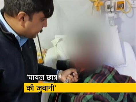 Injured Student Tells The Story Of Jamia Incident