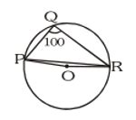 NCERT Solutions for Class 9 Maths chapter 10 Exercise 10.5 - Circles ...