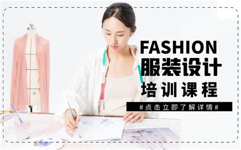 2018年服装店进货 一般都去哪个服装批发市场？