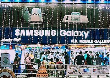 3 Best Mobile Stores in Amravati, MH - Expert Recommendations