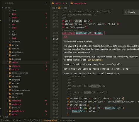 How to Use Rust Edit 的图像结果