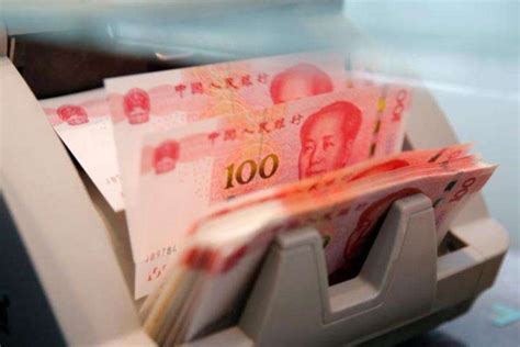 人民币储蓄存款-桂林银行