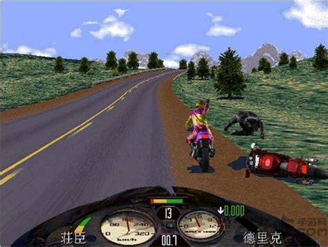 暴力摩托中文版下载_暴力摩托车单机游戏下载 - 东游兔下载频道