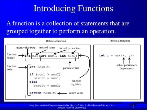 Function Tutorial 的图像结果