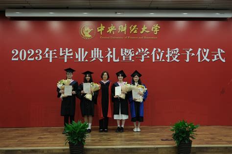 外国语学院2021届毕业生毕业典礼在学生会堂举行-外国语学院