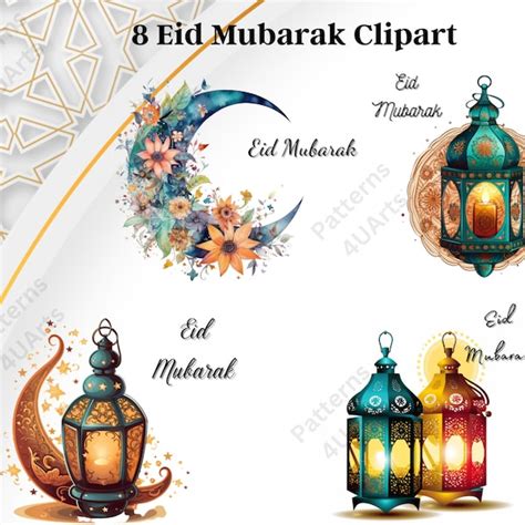 Buy Eid Mubarak Online In India - Etsy India