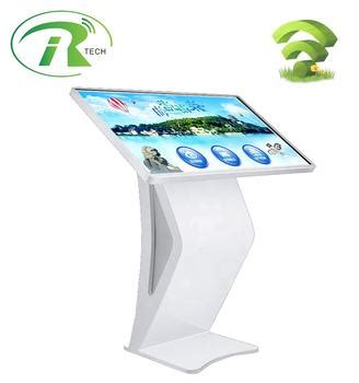 Company Overview - Guangzhou Ideal Running Technology Co., Ltd.