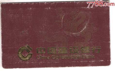 「宁夏银行」车友信用卡专享每周日抢7元洗车券 - 都想收完了