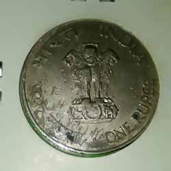 One or 1 Rupee Commemorative Coins Information and Value