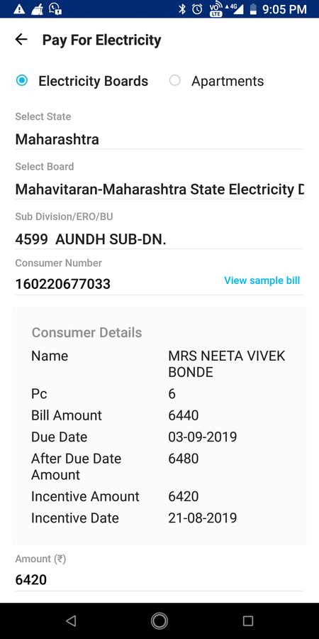Mahadiscom / MSEB / MSEDCL Complaints & Reviews | Page 79