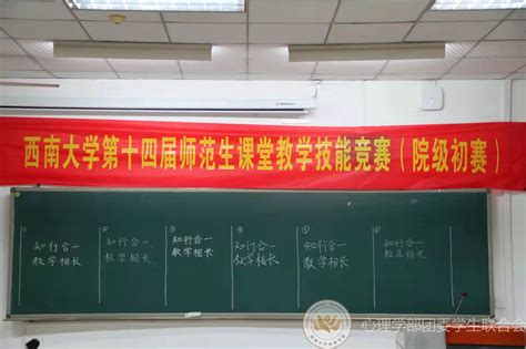 2020年长乐城区初中剩余学位招生抽签结果公布，你家孩子抽中了吗？_福州市长乐区人民政府