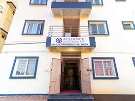 Halls of Residence | Alliance University