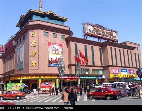 当代广西网 -- 贵港义乌中国小商品智慧新商业产业园开业