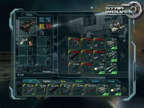 Express and Star Wolves 的图像结果