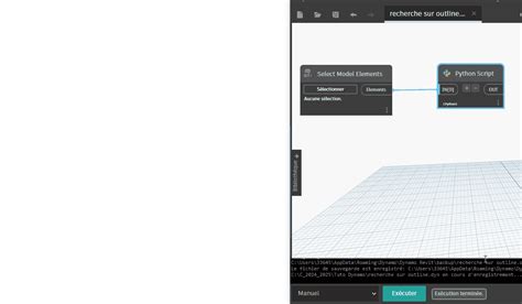 Rotate Object Dynamo 的图像结果