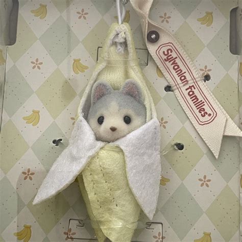 Sylvanian Families/Calico Critters Banana... | Depop