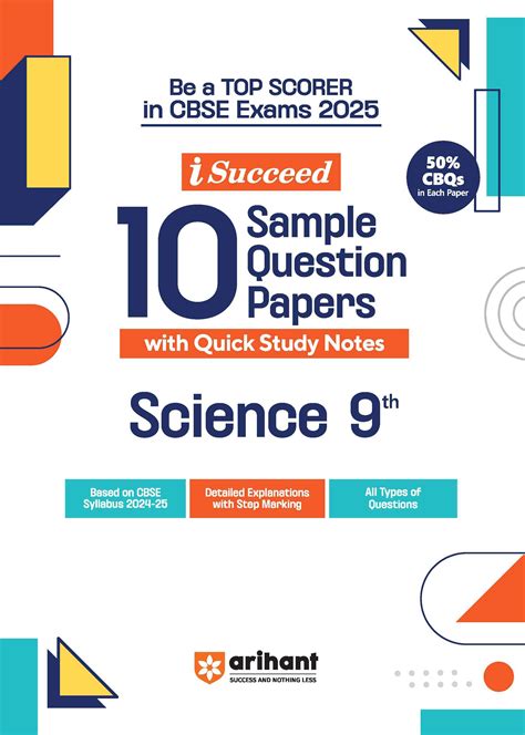 Buy CBSE Class 9 Science Sample Question Paper for Exams 2025 ...