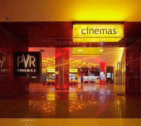 Ivpartners: portfolio: entertainment: MBD Neopolis Mall | Jalandhar