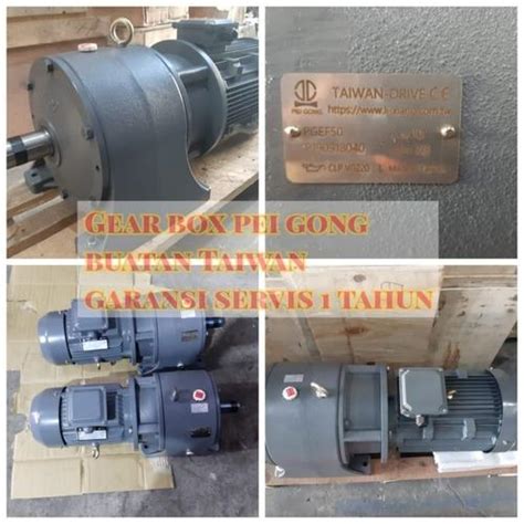 Jual PEIIGONG HELICAL GEAR MOTOR 1.1 KW RASIO 1:25-30 380V 4pole 50HZ ...