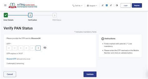 Pan Card Active Status | How To Check PAN Card Active Or Inactive