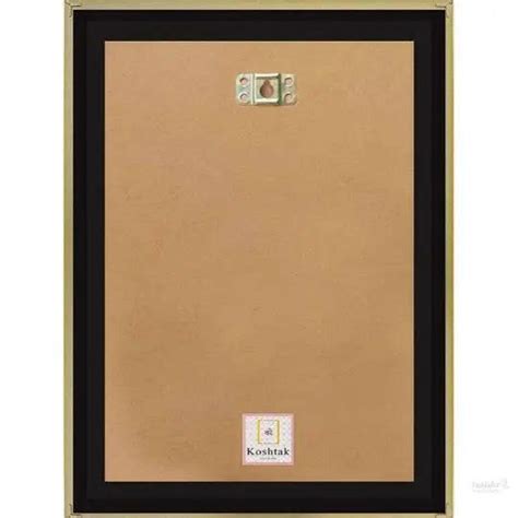 Durga maa/ambe/sherawali/nav Durga maa / 9 Form on Tiger Photo Frame ...