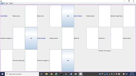 Java Swing GUI 的图像结果