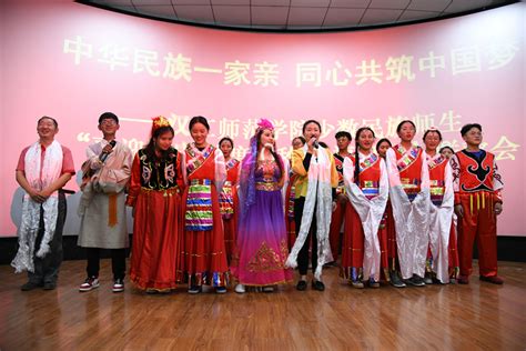 湖南省第九届少数民族传统体育运动会开幕 黄兰香等出席开幕式 - 要闻 - 湖南在线 - 华声在线