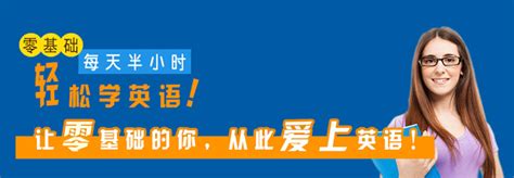 2018年6月成人英语学习用户研究报告 | 人人都是产品经理