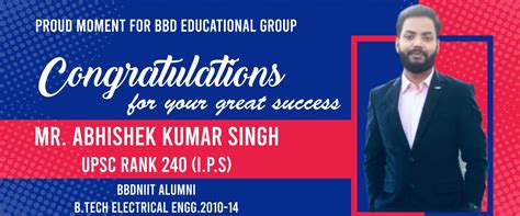 Image result for Computer Science Lab Bbdniit Lucknow