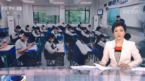 2023武汉初中辍学怎么提升学历？于青仁 - 哔哩哔哩