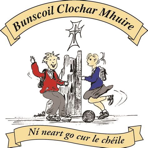 November 17, 2025 - St Mary's Convent Primary School