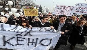 MAKEDONIJA ZATVARA NOVINARE: Pisao o naručenom ubojstvu pa završio u ...