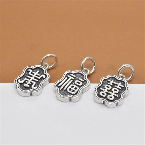 4 Sterling Silver Good Luck Charms 2-sided 925 Silver - Etsy India