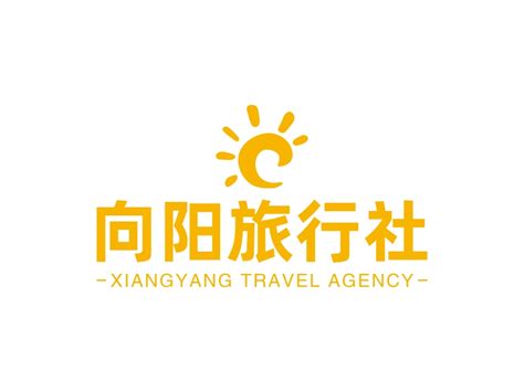 旅行社logo；旅行社logo设计模板在线制作 - 标小智