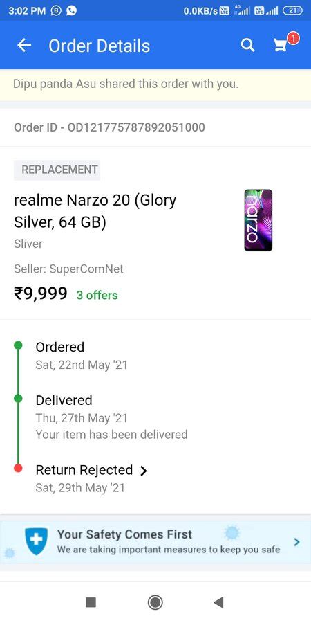 [Resolved] Flipkart — flipkart seller supercomnet